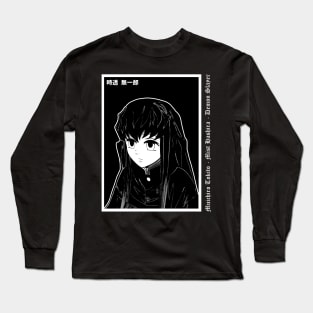 Muichiro 5 Long Sleeve T-Shirt